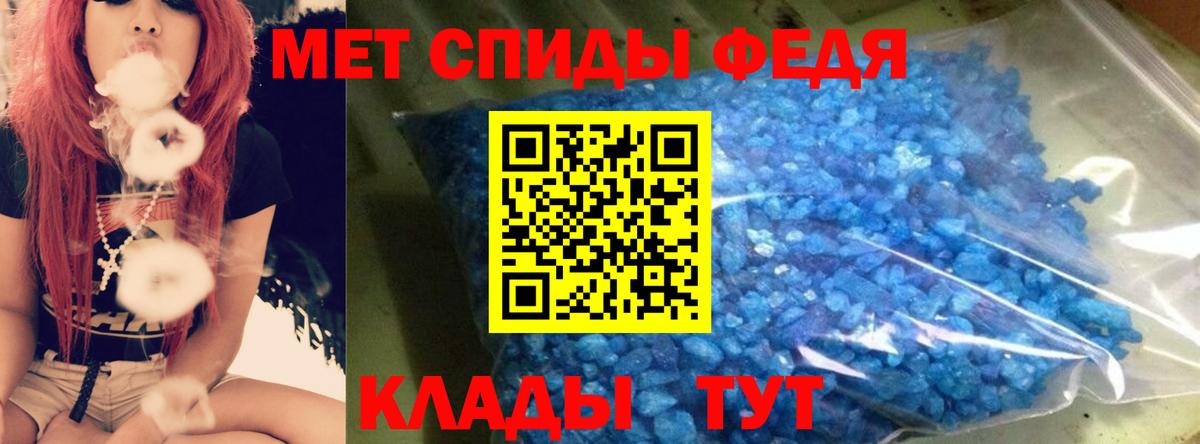 Amphetamine  Amphetamine  Вход с VPN  Amphetamine Розовый  Ногинск 