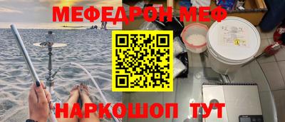 MDMA Бузулук