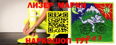 MDMA Бузулук