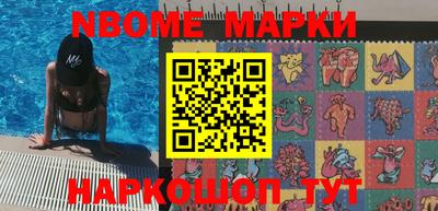 MDMA Бузулук