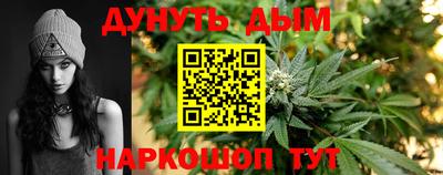 MDMA Бузулук