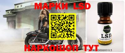 MDMA Бузулук