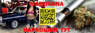 MDMA Бузулук