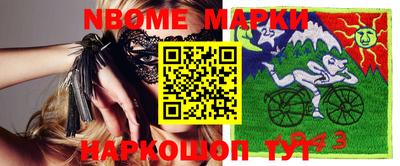 MDMA Бузулук