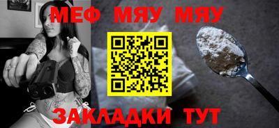 MDMA Бузулук